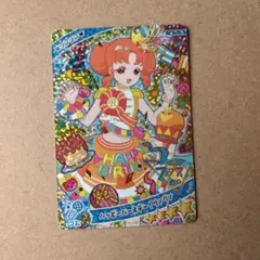 二階堂ゆず カラフルトリックアクセ アイカツスターズ 特典 DVD - メルカリ
