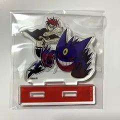 週刊少年ジャンプ ポケモン メガシンカプレゼント アクリルスタンド 鵺