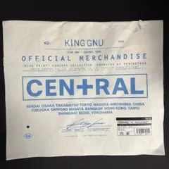 スシ様　確認専用