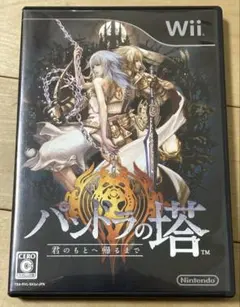 Item thumbnail for item d6bde75f-726f-4d5f-a97b-64a2b0984e0f