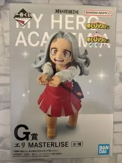 僕のヒーローアカデミア エリ G賞 MASTERLISE 僕のヒーローアカデミア エリ MASTERLISE G賞 - メルカリ