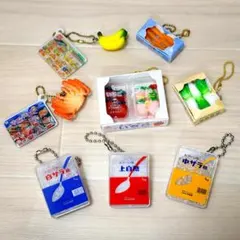 【ガチャガチャ詰め合わせ】色々セット