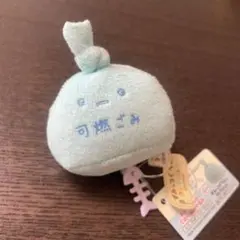 すみっコぐらし とかげ おさかな屋さん てのりぬいぐるみ 2018 お