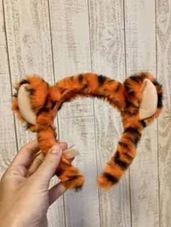 Disney ディズニー　ティガー　カチューシャ