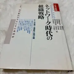 Item thumbnail for item 071f7599-87eb-433a-b479-8d41868995af