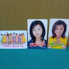 2026年最新】深田恭子 トレカの人気アイテム - メルカリ