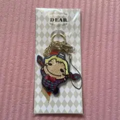 (新品未開封）Hey! Say! JUMP山田涼介くるすけキーホルダー