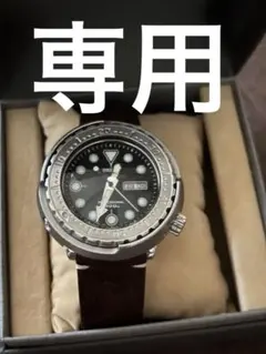 SEIKO SBBN007 ツナ缶 300m防水 腕時計のサムネイル