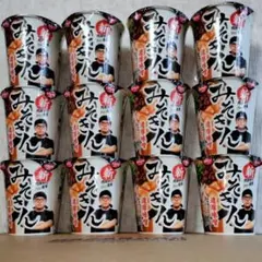 2025年最新】みそきんの人気アイテム - メルカリ