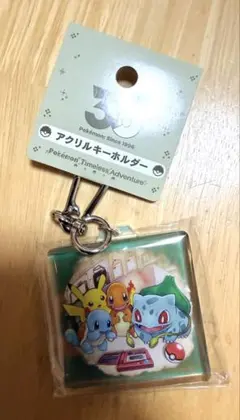 Pokémon Timeless Adventure カントー　キーホルダー