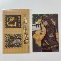 ツイステ レオナ シール カード 2点セット