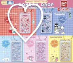 サンリオ ハローキティ ボンボンドロップ ミニチュアチャーム2