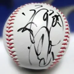 広島カープ前田智徳元選手直筆サインボール(サイン完璧綺麗です！)