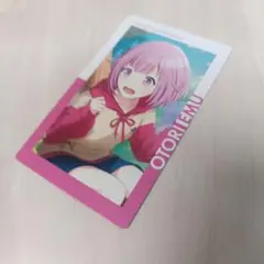 Item thumbnail for item 0ef6397e-59bb-4586-af45-dc89a286c4c7