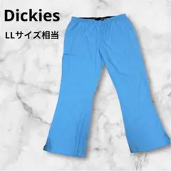 Item thumbnail for item e961c9e5-f64d-4777-a7b8-68fbefc65823