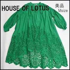 2026年最新】HOUSE OF LOTUS カラー：グリーン系 レディース 長袖・七