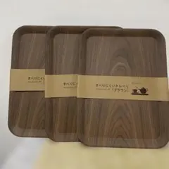 Item thumbnail for item 9de457ac-443f-4139-9096-59031ada1d1b