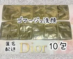 Dior Prestige ゴマージュ洗顔 10包