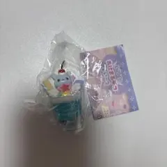 ホイップあにまるデコすい〜つマスコット きらキュンうさぎ d ウィッシュそーだ