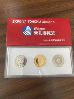 1988年 ソウルオリンピック 記念硬貨＆切手セット 1000/2000ウォン