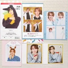 大内リオン　切り抜き　6枚セット (Ambitious)