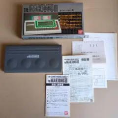 昭和レトロ　ザ・マージャンIII　バンダイ 昭和レトロ ザ・マージャンIII バンダイ Yahoo!オークション