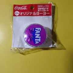 FANTA オリジナルヨーヨー 紫色