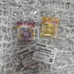 新品未開封　Care Bears ブリスターチャームコレクション 2個セット