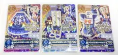 アイカツカード　ナイトメアカプリコーンコーデ　藤堂ユリカ