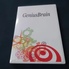 GeniusBrain 脳力トレーニングDVD 5枚組
