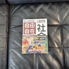 Item thumbnail for item 3535cd2b-8b14-4bd7-9393-067ec3de935b