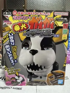 2026年最新】一番くじジョジョ イギーの人気アイテム - メルカリ