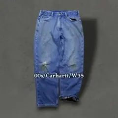 USA製00s極太 carhartt ヘビーオンス ワイドストレートデニム B系 
