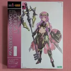 Item thumbnail for item fd80fadd-531c-4bea-9d55-466d01a8c5ff