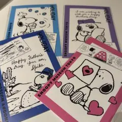 スヌ子様 リクエスト 2点 まとめ商品