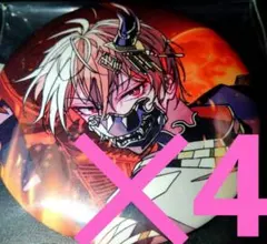 シクフォニ 暇72 六幻 缶バッジ 4点