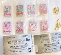 アイカツ ガチャガチャ 大スター宮いちご祭り グッズコレクション2 星宮いちご