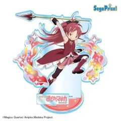劇場版 魔法少女まどか☆マギカ アクリルジオラマ Vol.2 佐倉杏子のサムネイル