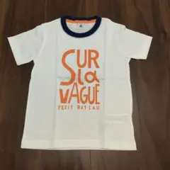 PETIT BATEAU Tシャツ 116cmのサムネイル