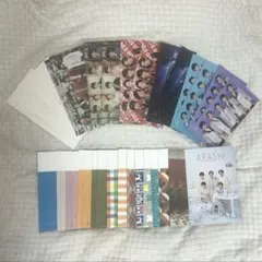 嵐 ARASHI 会報セット FC