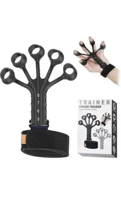 フィンガーパワー　ブラック