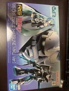 2025年最新】ガンプラ rg ザク ms-06sの人気アイテム - メルカリ