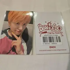 BOYNEXTDOOR プネクド POPUP限定　ラキドロトレカ　リウ