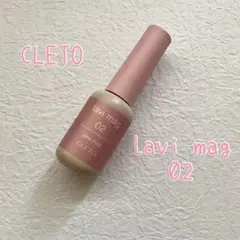 may様 リクエスト 4点 まとめ商品