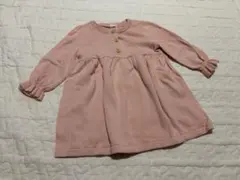 Item thumbnail for item 70204dcd-e627-4aed-87f7-8d0750796530