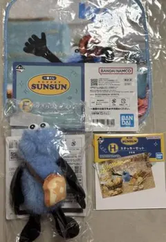 ⼀番くじ パペットスンスン　D賞 マスコットぬいぐるみ F賞　H賞 3点セット