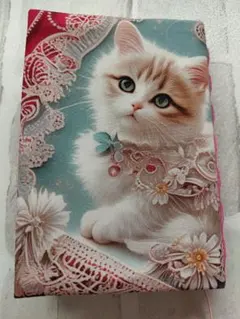 Item thumbnail for item 5608fc68-16c8-4797-a718-47b7644cba9e