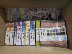 鬼滅の刃 一番くじ クリアファイル ハンドタオル まとめセット 16点