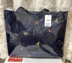 フェイラー　ハイジ　ワイドバッグ　VERY コラボ