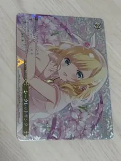 【PSA10】ヴァイス ダンまち プロモ 表彰状 ヘスティア ベル PSA10】ヴァイス ダンまち プロモ 表彰状 ヘスティア ベル